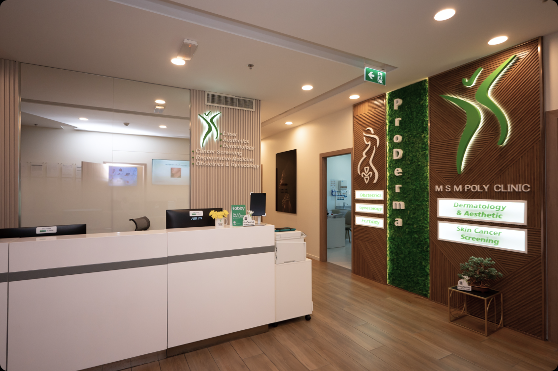 Clinic Reception Hall